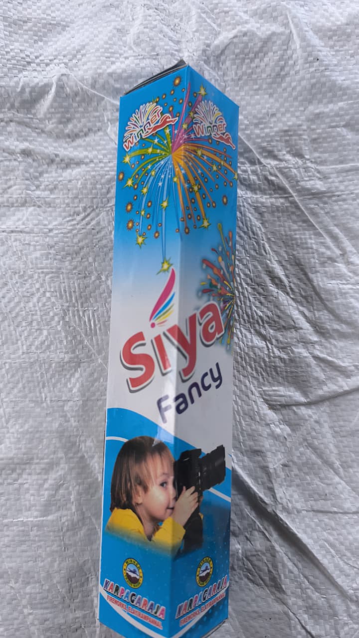 1.25 CHOTA PIPE