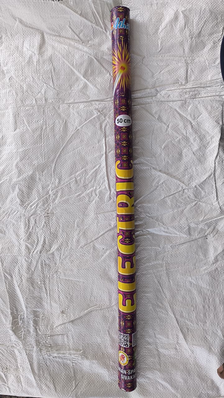 50 CM ELECTRIC SPARKLERS