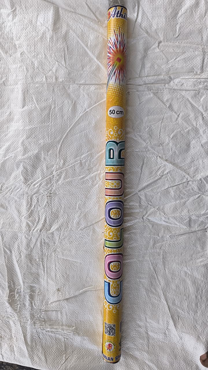 50 CM GLITTERING SPARKLERS (COLOUR)