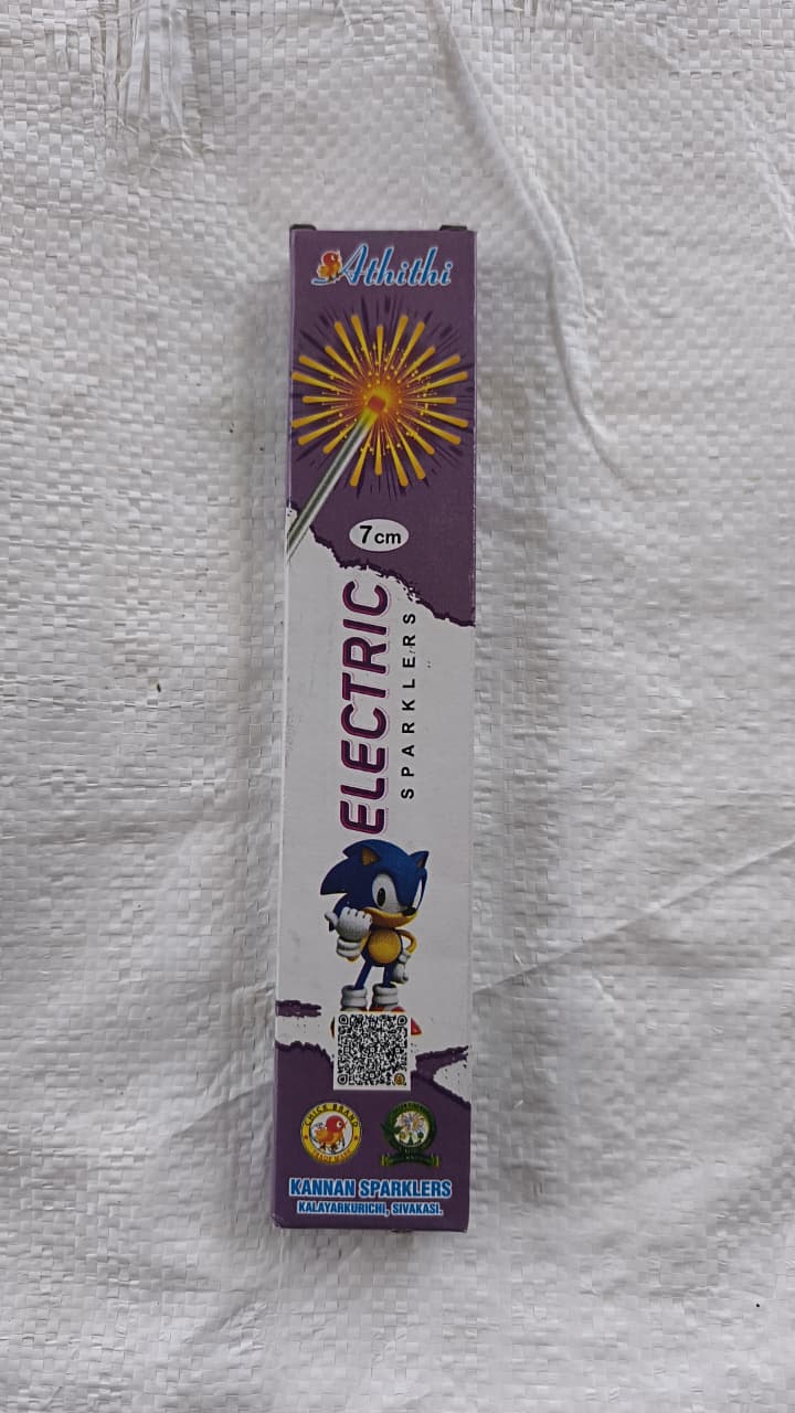 7 CM ELECTRIC SPARKLERS