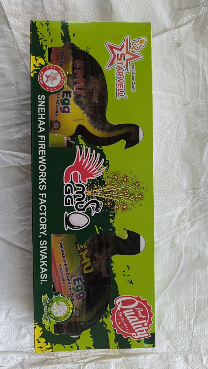 EMU EGG