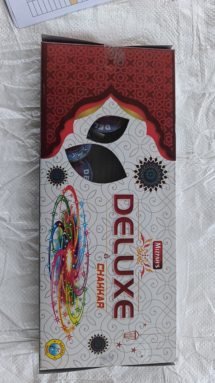 GROUND CHAKKER MAJESTIC PLASTIC DLX