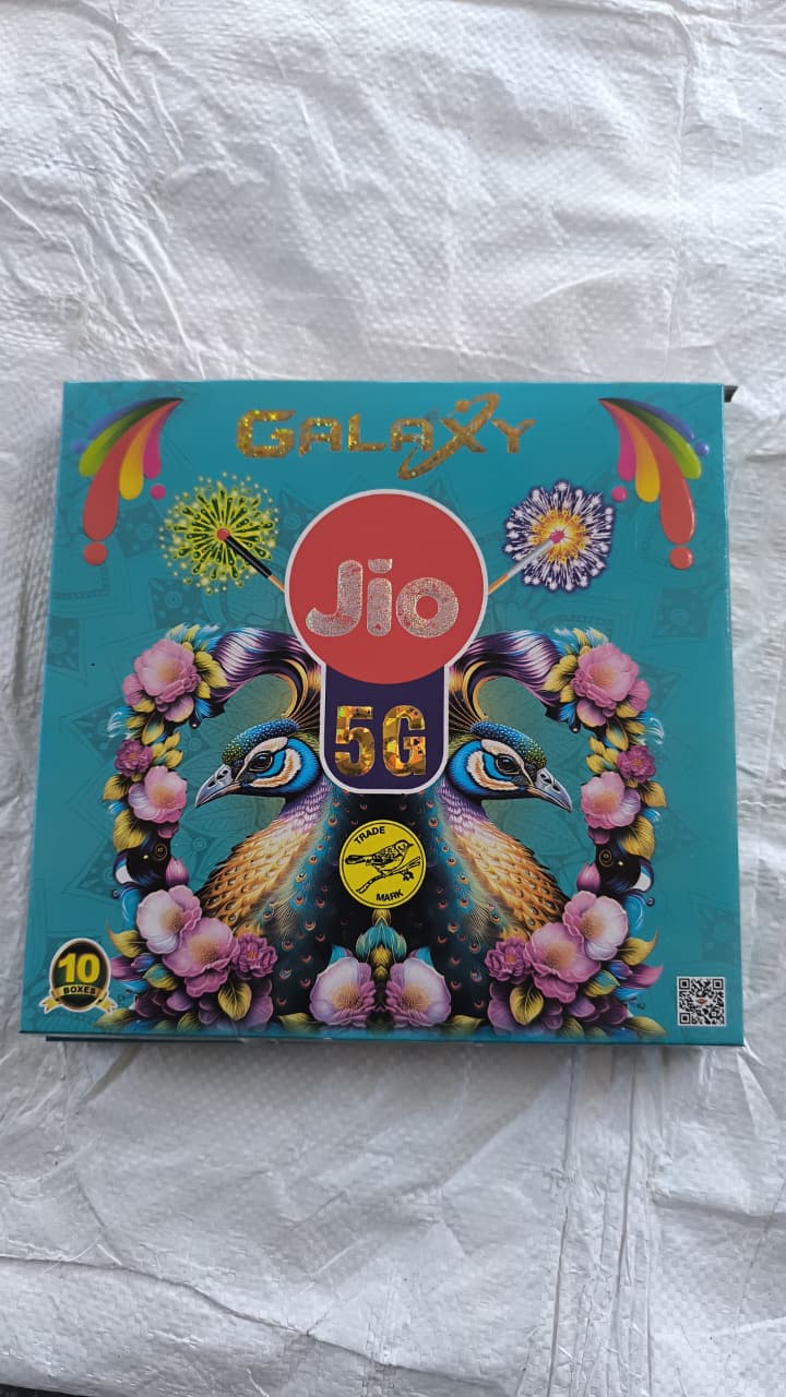 JIO 5G MATCHES