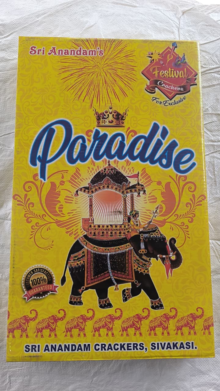 PARADISE (45 ITEM)