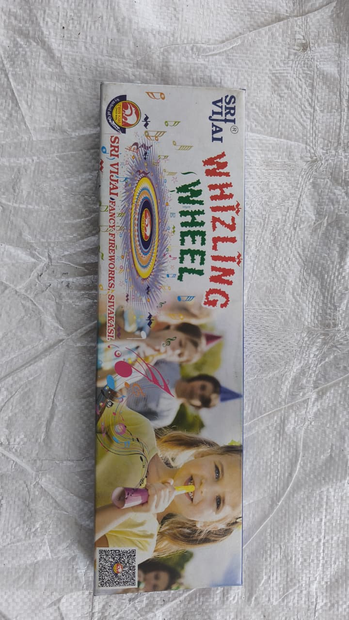 WHIZZ CHAKKER